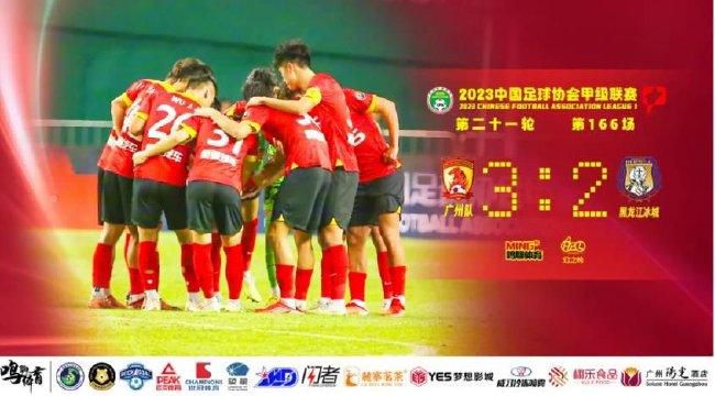 国产20页