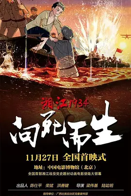 女生奖励自己视频